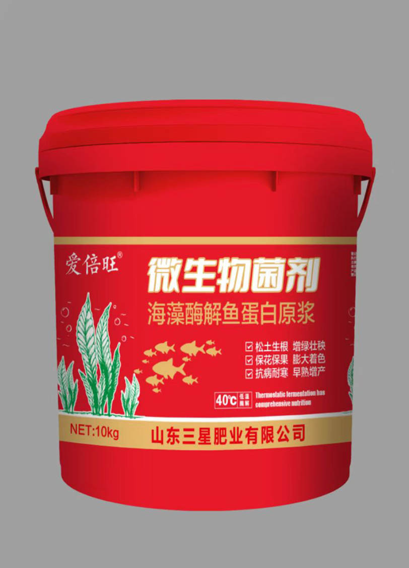 海藻酶解魚(yú)蛋白原液