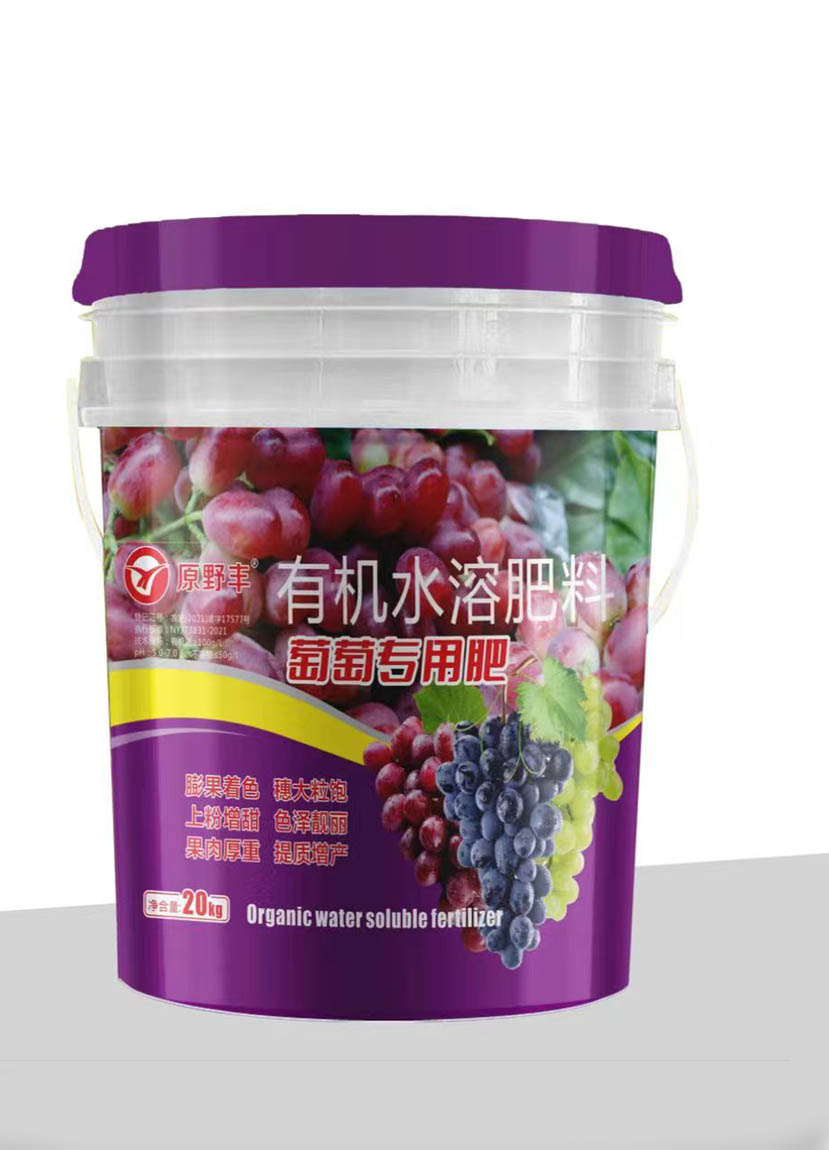 有機(jī)水溶肥-葡萄專(zhuān)用