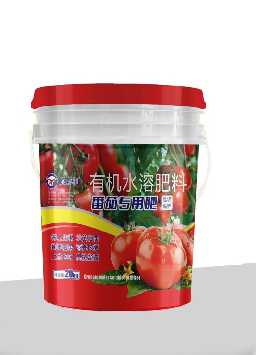 有機(jī)水溶肥 番茄專(zhuān)用肥