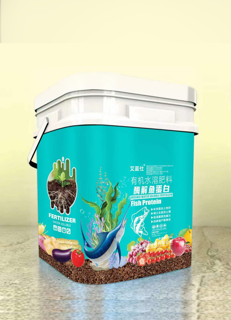酶解魚蛋白
