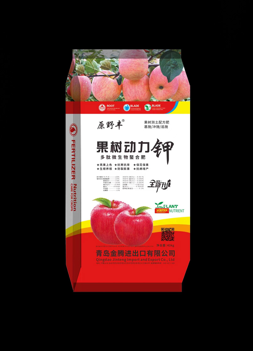 果樹動力鉀
