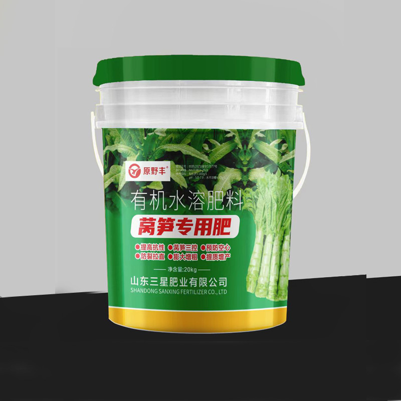 有機(jī)水溶肥-萵苣專(zhuān)用肥