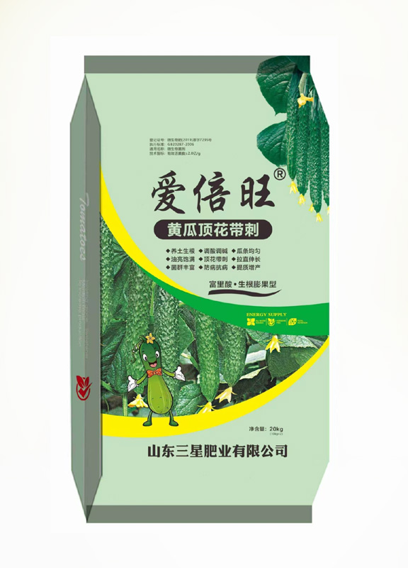 黃瓜頂花帶刺