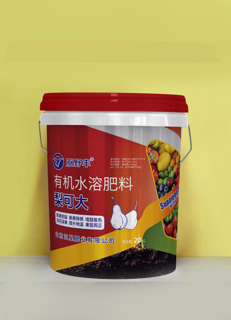 梨可大
